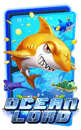 เกมแนะนำ megaone
