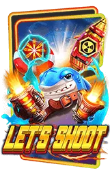 เกมแนะนำ megaone