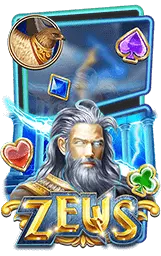 เกมแนะนำ megaone
